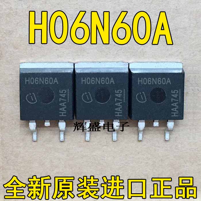 263 SMD ذ, H06N60A, IPBH06N60A, Ʈ 10 